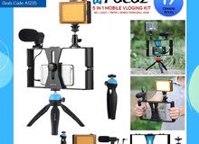 Puluz 5 in 1 Mobile Vlogging Kit (Brand New) Stock