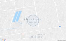 اريد مكتب مفروش اريد مكتب مفروش