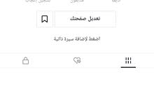 يوزر تيك توك يوزر تيك توك