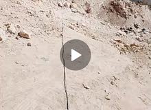 ارض للبيع في منطقه كفرنعمه  مساحه دونم و600متر