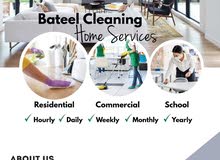 Cleaning services all over Bahrain
