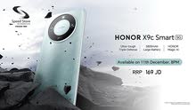 بأقوى الأسعار مع ساعة اصلية Honor X9C Smart لدى سبيد ستور
