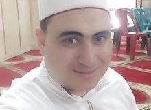 إمام مسجد إمام مسجد