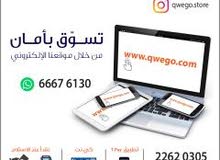 ماكينة صنع القهوة كبسولات سوبر سبريسو جديدة بالكرتونة كفالة سنة شاملة استبدال Super Spresso Coffee ماكينة صنع القهوة كبسولات سوبر سبريسو جديدة بالكرتونة كفالة سنة شاملة استبدال Super Spresso Coffee