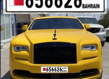 رقم سداسي رقم سداسي