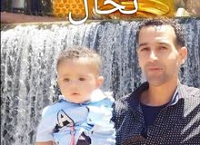 العسل الحر العسل الحر