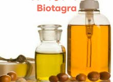 منتجات الزيوت الطبيعية منتجات الزيوت الطبيعية