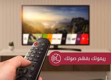 65 بوصة اسمارت 4k uhd شاشة ال جي صنع في اندونيسيا خدمة التوصيل مجانا 65 بوصة اسمارت 4k uhd شاشة ال جي صنع في اندونيسيا خدمة التوصيل مجانا