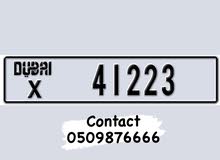 new Dubai number new Dubai number
