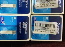 Contour Next One - blood glucose monitor Contour Next One - blood glucose monitor