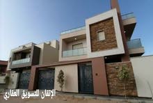 عدد 2فيلات للبيع ف السبعه بالقرب من جامع بن قصيعه عدد 2فيلات للبيع ف السبعه بالقرب من جامع بن قصيعه