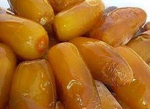 الراقي للتوكيلات التجارية الراقي للتوكيلات التجارية