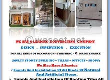 RAMINAS INTERIOR DECORATION RAMINAS INTERIOR DECORATION