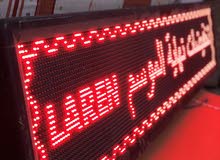 شاشة عرض شاشة عرض