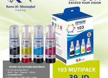 Epson multipack 103 ink