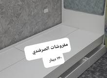 اتخوت شباب جميع المقاسات جودة عالية اتخوت بكس مفارش لاتيه 18م مفرد مجوز مفرد ونص خشب لاتيه 18م الوان