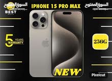 متوفر جديد الأن بسعر مميز 15 برو ماكس // iPhone 15 pro max 256G NEW