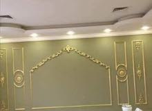 smart home for Panting services smart home for Panting services