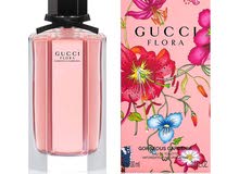 العطور الفرنسية التستر الاصلي العطور الفرنسية التستر الاصلي
