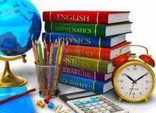 مدرسة الفردوس الجديدة مدرسة الفردوس الجديدة