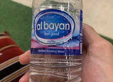 ماء صالح لشرب ماء صالح لشرب