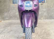 Yamaha Bolt 2024 in Basra