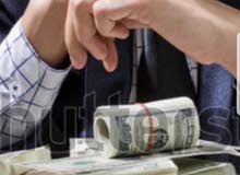 banks loan available banks loan available