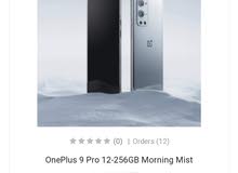OnePlus 9 pro brand new OnePlus 9 pro brand new