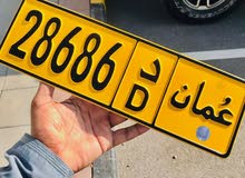 خماسي مميز للبيع مستعجل وبالسعر اقل عن السوق والرقم في الجهاز السعر نهائي منعا ل خماسي مميز للبيع مستعجل وبالسعر اقل عن السوق والرقم في الجهاز السعر نهائي منعا ل