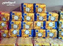 حفاظات توب فريش لكبار السن و العجزة و الاطفال دوي الاحتياجات الخاصة حفاظات توب فريش لكبار السن و العجزة و الاطفال دوي الاحتياجات الخاصة