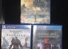 ps4 cds ps4 cds