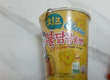 نودلز كوري نودلز كوري