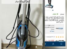  Bissell Vacuum Cleaners for sale in Hawally