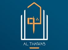 دور كامل رقمين آلي دور كامل رقمين آلي