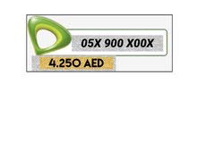 VIP ETISALAT NUMBER VIP ETISALAT NUMBER