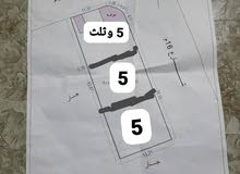 Commercial Land for Sale in Sana'a Bayt Miʽyad