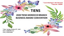 فرصة ذهبية tiens فرصة ذهبية tiens