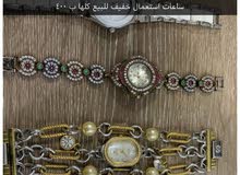ساعات استعمال خفيف ساعات استعمال خفيف