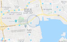 للبيع ارض استثماري في توبلي للبيع ارض استثماري في توبلي