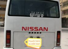 Nissan Bus 2009 Nissan Bus 2009