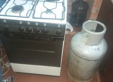 cooking range 4 burner sylandar full gas cooking range 4 burner sylandar full gas