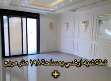 380m2 4 Bedrooms Apartments for Rent in Amman Jubaiha