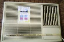 general ac for sale 500 general ac for sale 500