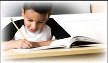 مدرس لغة عربية مدرس لغة عربية
