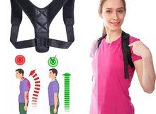 حزام الظهر والأكثف لعلاج انحناء الظهر حزام الظهر والأكثف لعلاج انحناء الظهر