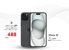 مستعمل بحالة الجديد  ايفون 15 ذاكرة 256G بافضل سعر//IPHONE 15 (256GB) USED