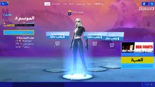 حساب فورت نايت 18 سكن حساب فورت نايت 18 سكن
