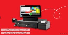 فينكس نقاط بيع مطاعم كوفي شوب مع تصنيع المواد فينكس نقاط بيع مطاعم كوفي شوب مع تصنيع المواد