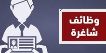 مدربة سياقة مدربة سياقة