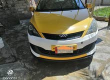 شيري فلاوين 2014 الشكل الجديد مكفولة كلها للبيع أو مراوس شيري فلاوين 2014 الشكل الجديد مكفولة كلها للبيع أو مراوس